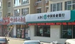 长春最新爆料富奥小区,揭秘神秘事件背后的真相