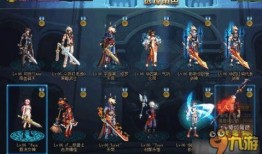 dnf韩服最新搬砖图爆料,挑战极限，财富翻倍！