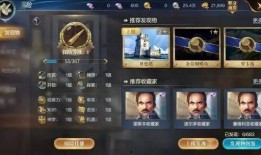 凯因最新爆料,揭秘娱乐圈惊人内幕