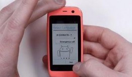 小来手机最新爆料消息,颠覆性新功能即将亮相，引领行业新潮流