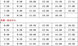 俞喻最新爆料名单图片高清,揭秘娱乐圈幕后真相