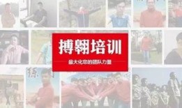 江门网课最新爆料,揭秘网课乱象背后的真相