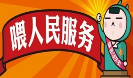 美团外卖最新内部爆料,揭秘平台运营背后的秘密