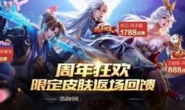 至尊宝最新爆料视频网站,揭秘视频网站幕后真相