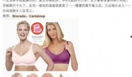 康尔内衣爆炸最新爆料,事故原因及受害者情况曝光