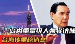 枫丹人物爆料最新消息新闻,最新消息揭秘神秘事件