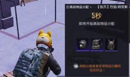 地铁逃生最新体验服爆料,惊险刺激的逃生冒险之旅