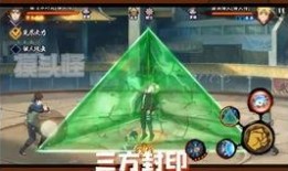 忍者手游最新爆料,神秘忍者登场，全新玩法等你解锁！