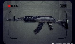 cfhd爆料最新m4,全新M4武器震撼登场，性能升级引玩家热议