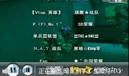 暗夜爆料视频大全下载最新,揭秘最新热门事件幕后真相