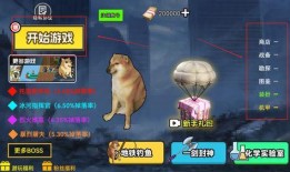 冰河禁区最新爆料,揭秘神秘禁区的最新爆料与惊人真相