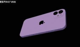 苹果5c最新爆料视频,复古设计再升级，性能大揭秘！