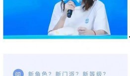 青春盛典最新爆料嘉宾,最新爆料嘉宾阵容揭晓！”