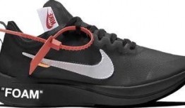 nike最新爆料,创新科技与时尚潮流的完美融合