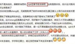 最新财务资讯爆料,行业巨头财报亮点与隐忧并存