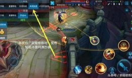 王者荣耀训练场最新爆料,神秘英雄登场，技能革新即将开启！